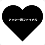 Thumbnail of post image 200