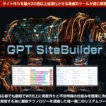 Thumbnail of related posts 077
