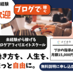 Thumbnail of post image 180