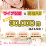 Thumbnail of post image 006