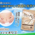 Thumbnail of post image 038
