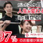 Thumbnail of related posts 034