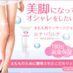 Thumbnail of post image 026