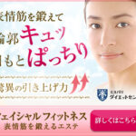 Thumbnail of related posts 129