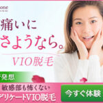 Thumbnail of post image 037