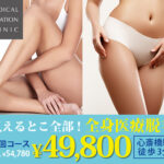 Thumbnail of post image 181