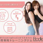 Thumbnail of post image 034