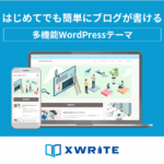 Thumbnail of related posts 016